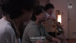 MIDA-494 截图13