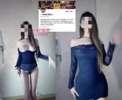 玩的就是真实十年约炮大神【一杆钢枪 】推特私拍，乐忠于开发调教高质清纯女学生3P调教 截图2