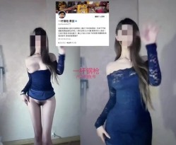 玩的就是真实十年约炮大神【一杆钢枪 】推特私拍，乐忠于开发调教高质清纯女学生3P调教 截图3