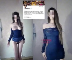 玩的就是真实十年约炮大神【一杆钢枪 】推特私拍，乐忠于开发调教高质清纯女学生3P调教 截图4
