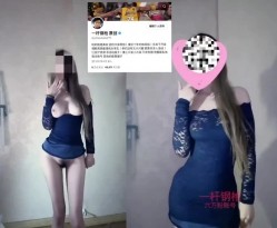 玩的就是真实十年约炮大神【一杆钢枪 】推特私拍，乐忠于开发调教高质清纯女学生3P调教 截图5