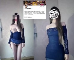 玩的就是真实十年约炮大神【一杆钢枪 】推特私拍，乐忠于开发调教高质清纯女学生3P调教 截图7
