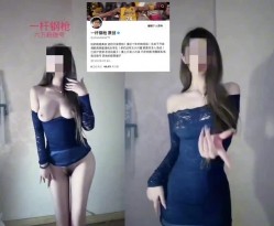 玩的就是真实十年约炮大神【一杆钢枪 】推特私拍，乐忠于开发调教高质清纯女学生3P调教 截图8