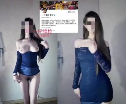 玩的就是真实十年约炮大神【一杆钢枪 】推特私拍，乐忠于开发调教高质清纯女学生3P调教 截图9
