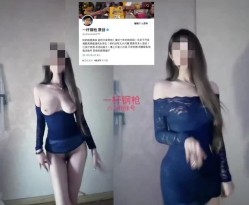 玩的就是真实十年约炮大神【一杆钢枪 】推特私拍，乐忠于开发调教高质清纯女学生3P调教 截图10
