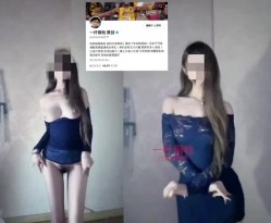 玩的就是真实十年约炮大神【一杆钢枪 】推特私拍，乐忠于开发调教高质清纯女学生3P调教 截图11