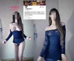玩的就是真实十年约炮大神【一杆钢枪 】推特私拍，乐忠于开发调教高质清纯女学生3P调教 截图15