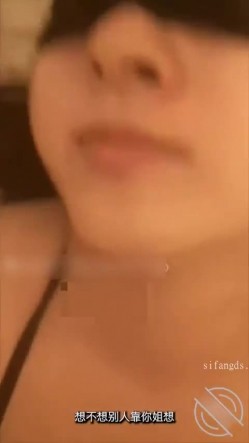 海角流出 醉酒强奸小姨子后续5 户外调教骚逼，让她去勾引大鸡吧钓鱼佬，小姨子爱不释手 新房啪啪内射 截图13