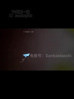 电报约炮大神SVIP福利，【中州第一帅】，泡良高手，学生妹重金拿下，野战啪啪 截图7