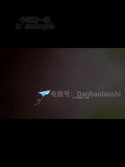 电报约炮大神SVIP福利，【中州第一帅】，泡良高手，学生妹重金拿下，野战啪啪 截图8