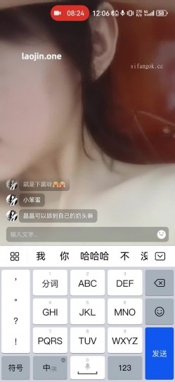 素颜大学生，快被干死了，【高三学姐】多场啪啪，跟男友淫荡快乐的每一天，不想下床了 截图3