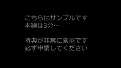 fc2ppv-4879087 截图1