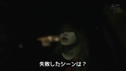 HMN-492 「ねぇ、今、ココでベロキスできたら今日は何発でも中出しさせてアゲル」 松本いちかと野外デートで接吻してくれたらラブホでご褒美中出しSEX 松本いちか 截图1