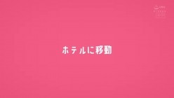 HMN-492 「ねぇ、今、ココでベロキスできたら今日は何発でも中出しさせてアゲル」 松本いちかと野外デートで接吻してくれたらラブホでご褒美中出しSEX 松本いちか 截图2