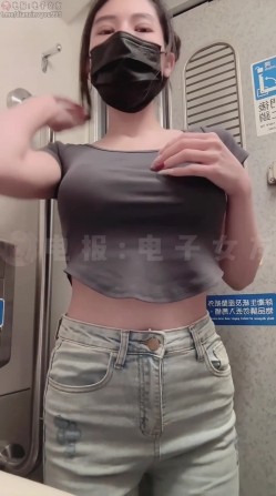 神似杨幂！高颜值露脸台湾反差巨乳女神「波衣Boi」最新订阅，S型窈窕性感身材，联动知名男网黄 截图1