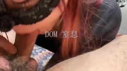 你的女神大佬的母狗~专业SM社区字母圈神人【DOM窒息】调教作品 粉丝投稿绝版全套~秒懂下 截图4