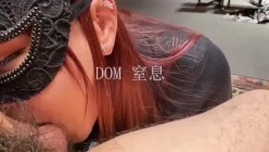 你的女神大佬的母狗~专业SM社区字母圈神人【DOM窒息】调教作品 粉丝投稿绝版全套~秒懂下 截图6