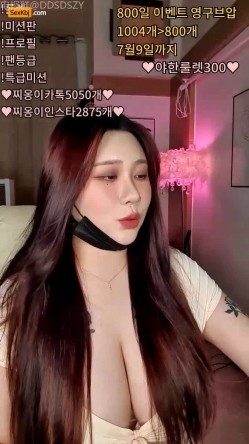 韩国顶级BBW豪乳女主播、天然高颜值奶后「wltn9818」露脸撩骚秀大奶，震撼眼球，极致享受 截图2