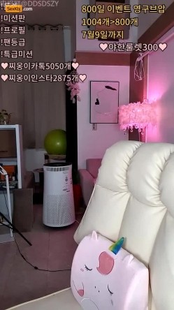 韩国顶级BBW豪乳女主播、天然高颜值奶后「wltn9818」露脸撩骚秀大奶，震撼眼球，极致享受 截图4