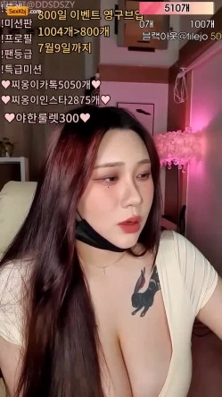韩国顶级BBW豪乳女主播、天然高颜值奶后「wltn9818」露脸撩骚秀大奶，震撼眼球，极致享受 截图9