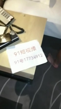 玉林夫妻约单男炮轰他老婆的大骚逼，一人已不满足，酒店舔逼肆意输出，叫声真的骚！ 截图15