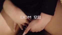 你的女神大佬的母狗~专业SM社区字母圈神人【DOM窒息】调教作品 粉丝投稿绝版全套~秒懂下 截图1