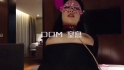 你的女神大佬的母狗~专业SM社区字母圈神人【DOM窒息】调教作品 粉丝投稿绝版全套~秒懂下 截图4