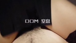 你的女神大佬的母狗~专业SM社区字母圈神人【DOM窒息】调教作品 粉丝投稿绝版全套~秒懂下 截图5