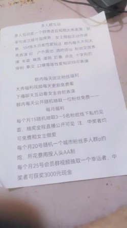 高颜值在校女大学生身材也好 全裸自慰至失禁潮贫 阳台裸露~喷尿~女上侧入无套啪啪内射中出 截图6