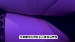 眼镜卷毛哥KTV重金砸妹 让陪唱小姐姐下班后回寓所嘿呦无套内射极品白虎逼 截图5