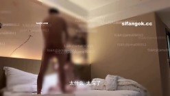 顶级约啪大神【强推哥】，极品小人妻，老公不行找我满足她，完整23分钟，从来没有过的快感 截图1