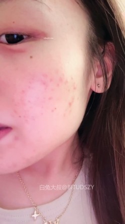 ️神级女神【董小姐】高端女神！模特身材~裸舞~道具自慰~白浆直流！ 截图13