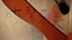 大牌女星演绎情色肉欲啪啪作品《色情男女高清版》超级享受视觉大餐没说的超赞欣赏很多顶级明星 截图3