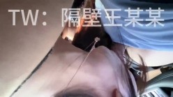 ️重磅核弹超高颜值！大神【隔壁王某某】付费超燃福利 截图14