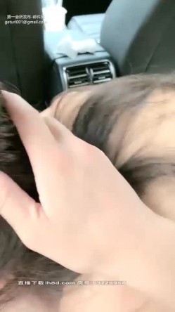 帝都极品白虎小少妇，【AVove】跟男友户外车震，翘臀美乳，淫语不断，直接射到嘴里，紧张刺激 截图14