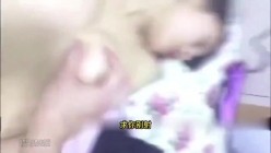 饥渴少妇偷情发嗲“求求你别射”“我们要打个持久战，往半个小时干” 截图12