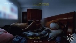 乱伦大神【内心中的黑暗之神】钻石贴后续，穿上汉服的亲姐姐如狐狸精般让我欲罢不能 截图1