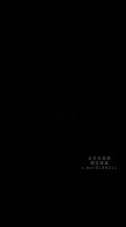 高质泡良约炮大神【为主而生】最新更新福利，露脸性爱极品反差婊，车震野战摩天轮，刺激到顶点了 截图16