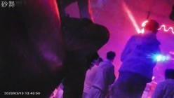 【猎奇资源 ️砂舞厅的激情】昆明舞厅内的淫乱 ️抓奶抠逼爱情就从舞厅开始 ️站炮偷情摸奶炮 性乱爆炸篇 截图7