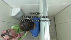 HMN-858 截图6