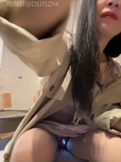 ️sp站极品熟女【yourkeer】穿着开档丝袜在户外商场厕所大胆诱惑自慰骚出天际 截图1