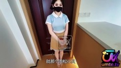 【榨精女神】萌崽儿 - 好利来蛋糕店员的特殊服务 奶油肉棒边舔边吸龟头 主动女神淫臀操着肉棒 狂插尤物内射精液容器 截图1