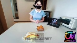 【榨精女神】萌崽儿 - 好利来蛋糕店员的特殊服务 奶油肉棒边舔边吸龟头 主动女神淫臀操着肉棒 狂插尤物内射精液容器 截图2