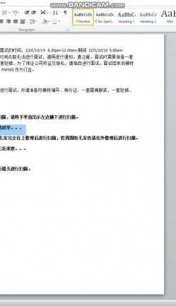云盘泄密 冒充机器人忽悠美女模特脱光了看身材和鲍鱼 截图16
