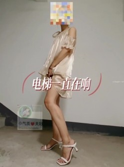 《极品反差 淫妻》价值千元顶级山东绿帽癖NTR淫乱夫妇【小气质】私拍，诚邀各界实力单男3P露出相当火爆完整合集 截图1