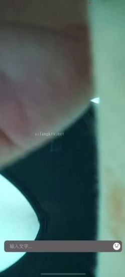 【裸聊交流群】中秋国庆节假日 裸聊录屏交流群流出 截图5