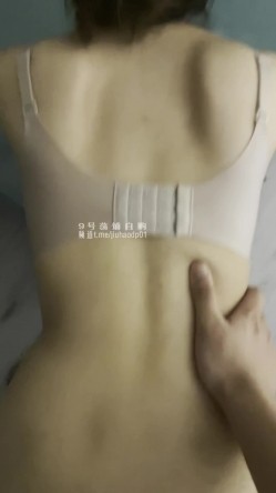 在外高冷女神私下是一只给主人舔脚随意调教的下贱母狗，有的女人看起来端庄 可一旦击碎她们内心的防线 截图15