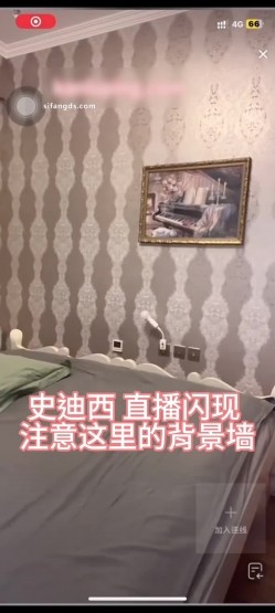 全网独家,抖音28W粉丝网红反差婊「史迪西」,跟榜一万元裸聊自慰玩玩具视频曝光 截图1