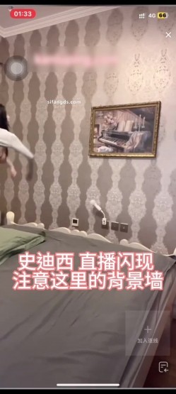 全网独家,抖音28W粉丝网红反差婊「史迪西」,跟榜一万元裸聊自慰玩玩具视频曝光 截图2