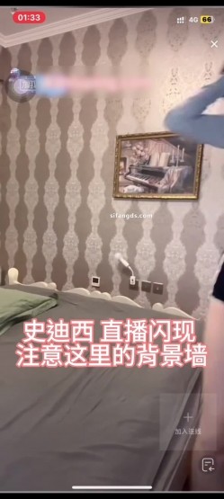 全网独家,抖音28W粉丝网红反差婊「史迪西」,跟榜一万元裸聊自慰玩玩具视频曝光 截图4